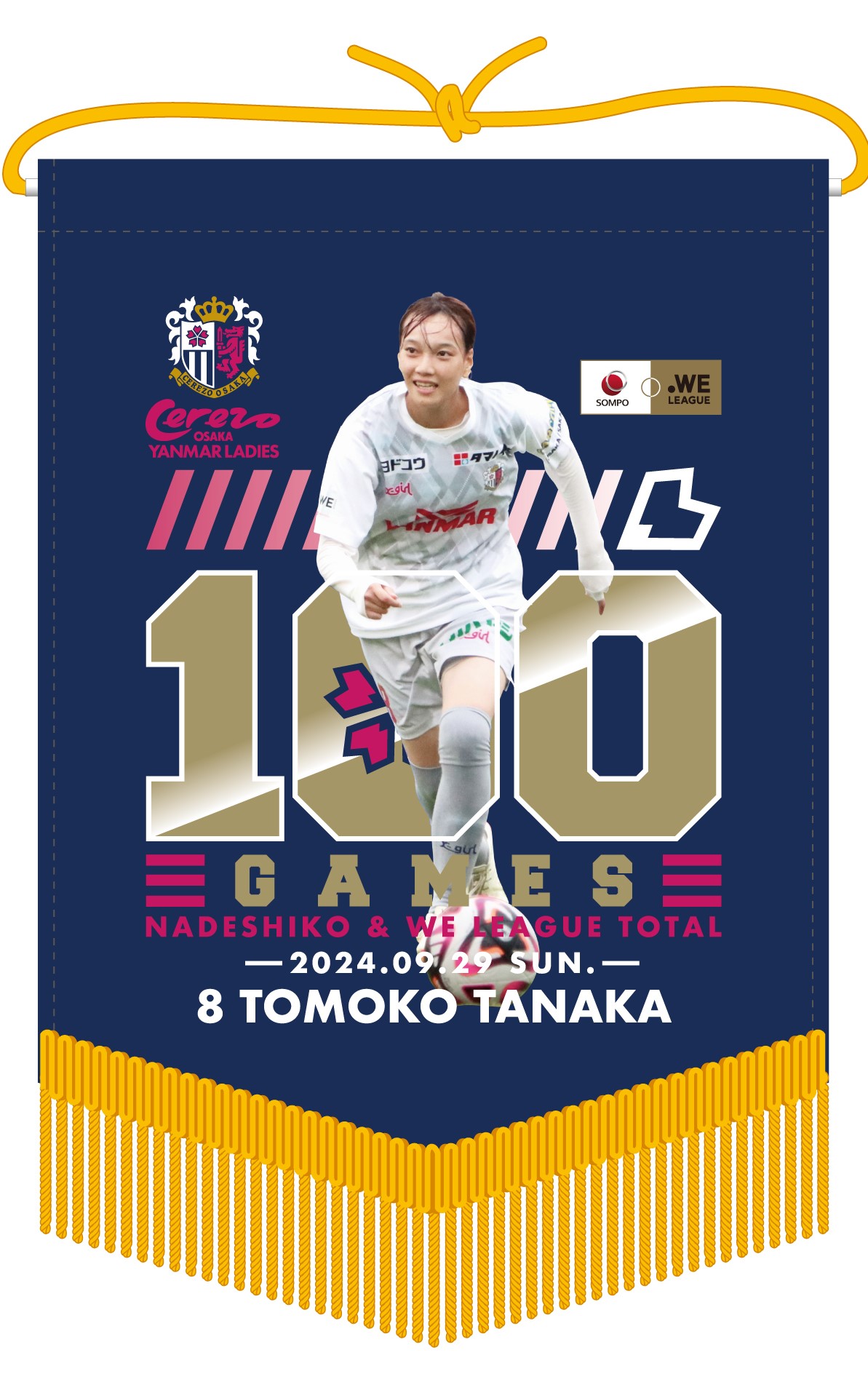 ENHYPEN トレカ 大阪 ヤンマー長居 会場限定 たこ焼き 7種コンプ ×⑲ ENHYPEN ヤンマー 大阪 会場限定 たこ焼き トレカ 6種 コンプ✖️5